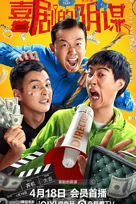 88国产精品欧美一区二区三区