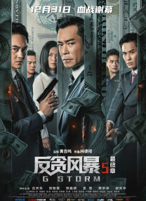 欧美交