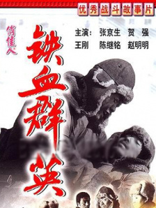 欧美交